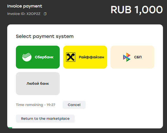 как пополнить стим через visa