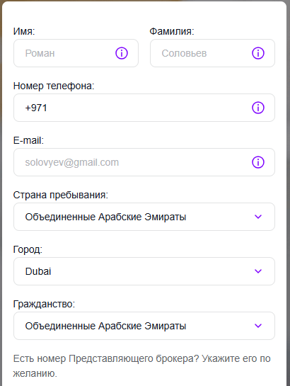 Screenshot 2025-04-18 120827.png