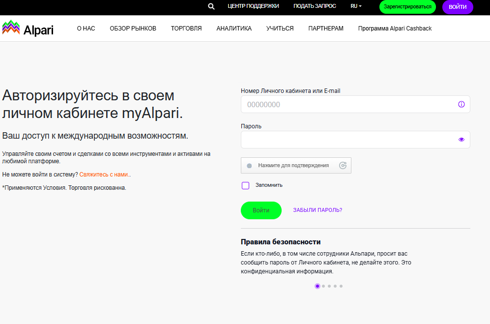 Screenshot 2025-04-18 125517.png