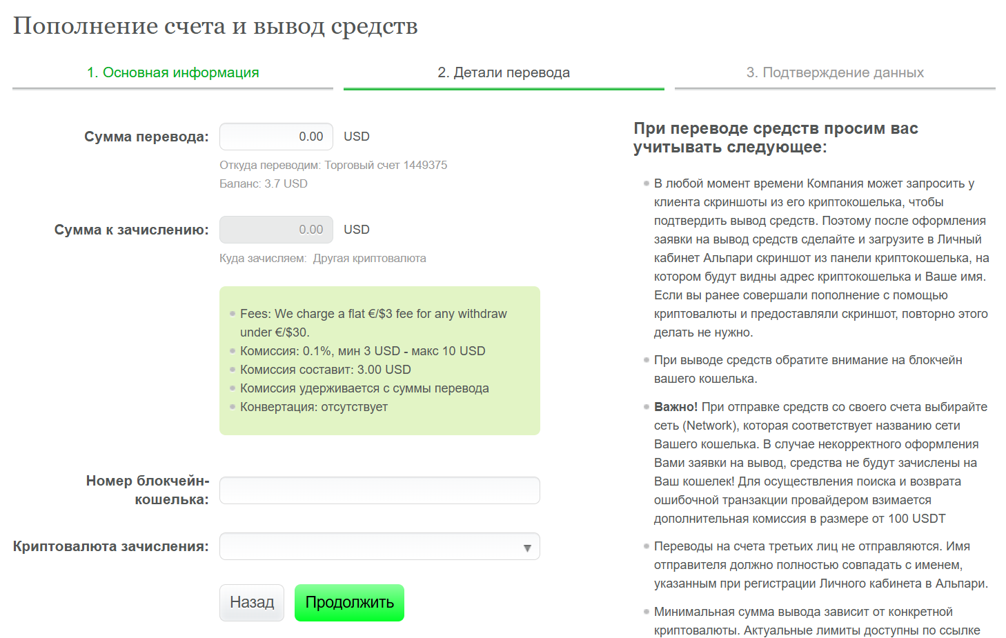 Screenshot 2025-05-07 161538.png