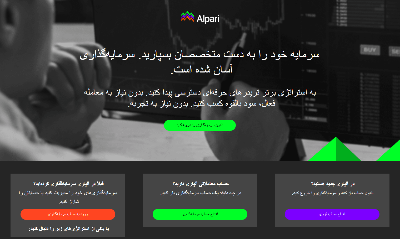 Screenshot 2025-05-19 104343.png