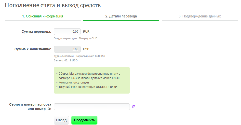 Screenshot 2025-05-30 125446.png