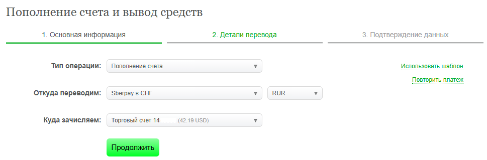Screenshot 2025-05-30 125533.png