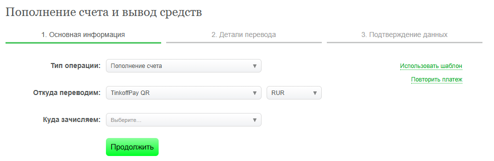 Screenshot 2025-05-30 131523.png