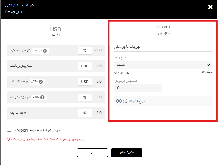 Screenshot 2025-06-02 145720.png